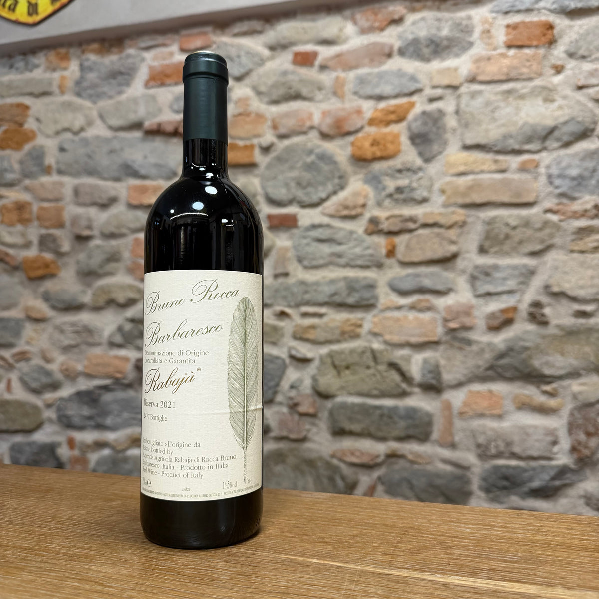 Bruno Rocca Barbaresco Rabajà Riserva 2021