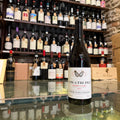 Aldo Conterno Barbera d’Alba Conca Tre Pile 2023